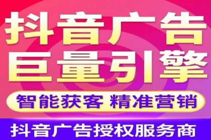 sem托管服务案例：如何实现低成本高回报的广告投放