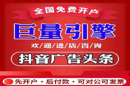 案例解读：SEM账户优化如何提高转化